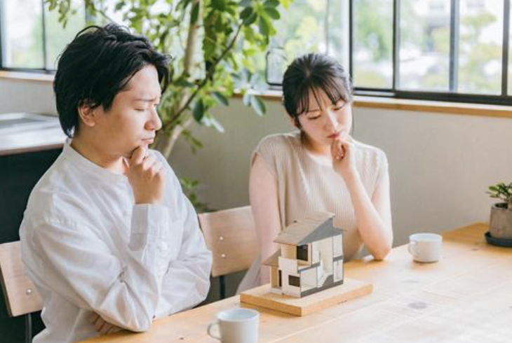 học tiếng Nhật online