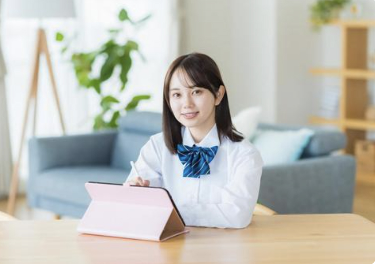 học tiếng Nhật online